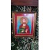 Holy Martyr Bohdan Beads Embroidered Icon